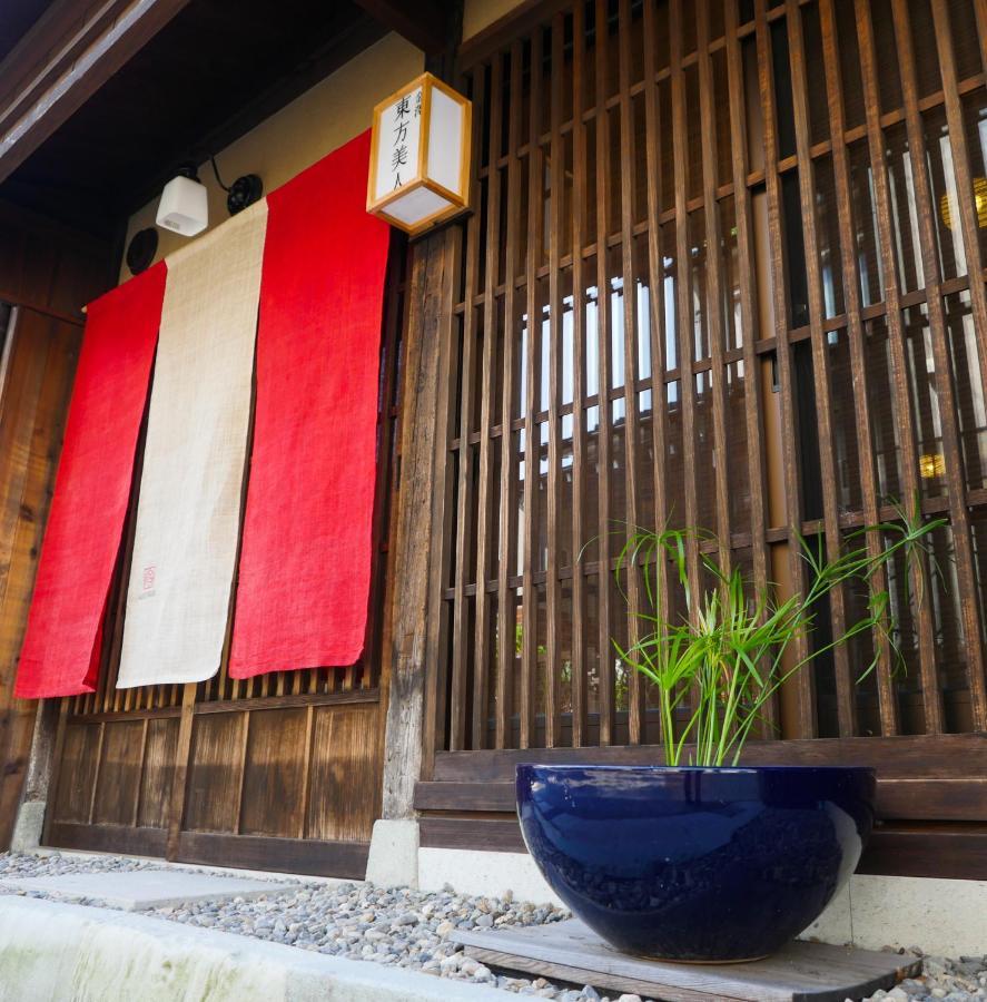 Villa Toho Bijin à Kanazawa Extérieur photo