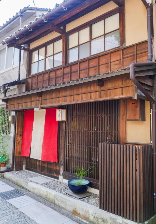 Villa Toho Bijin à Kanazawa Extérieur photo